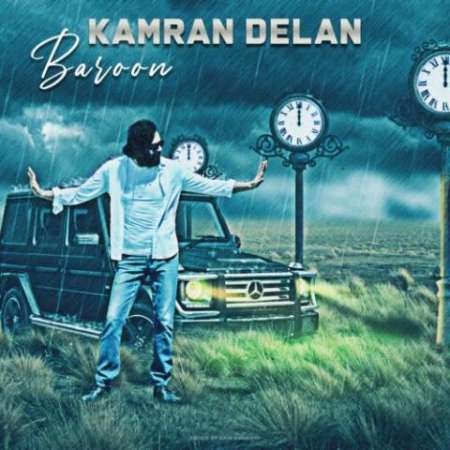 Kamran Delan – Baroon